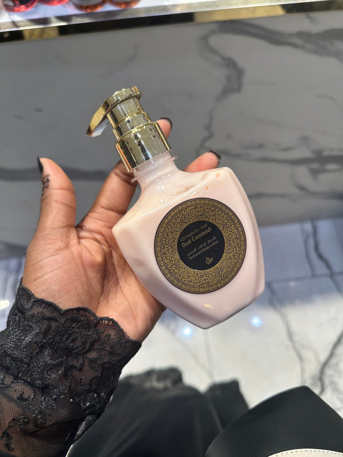 Crème parfumé