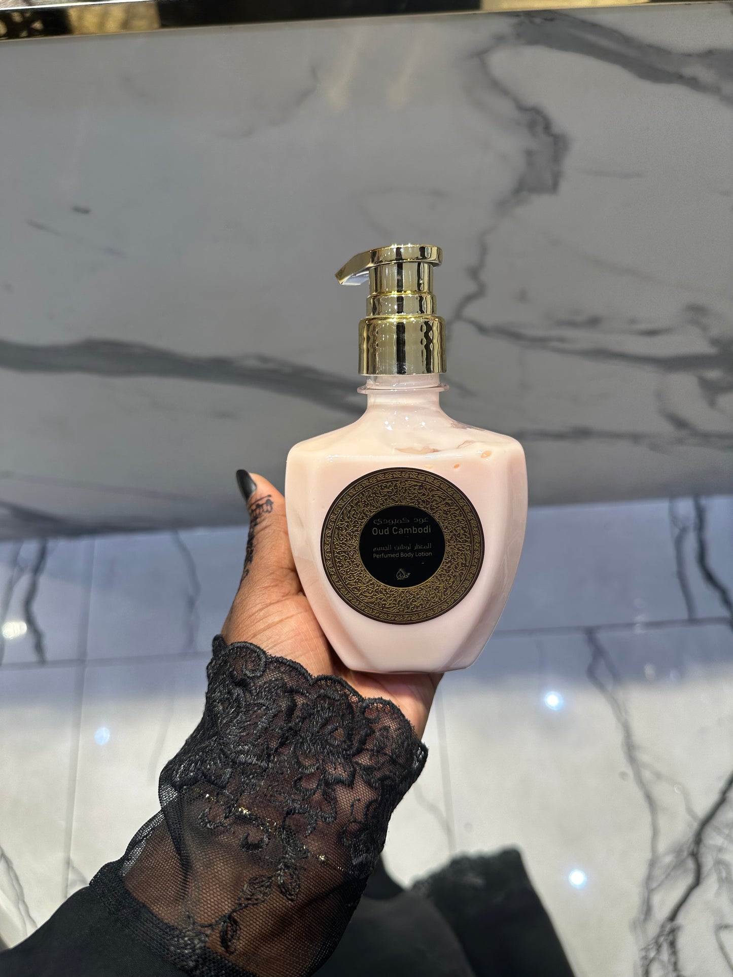 Crème parfumé