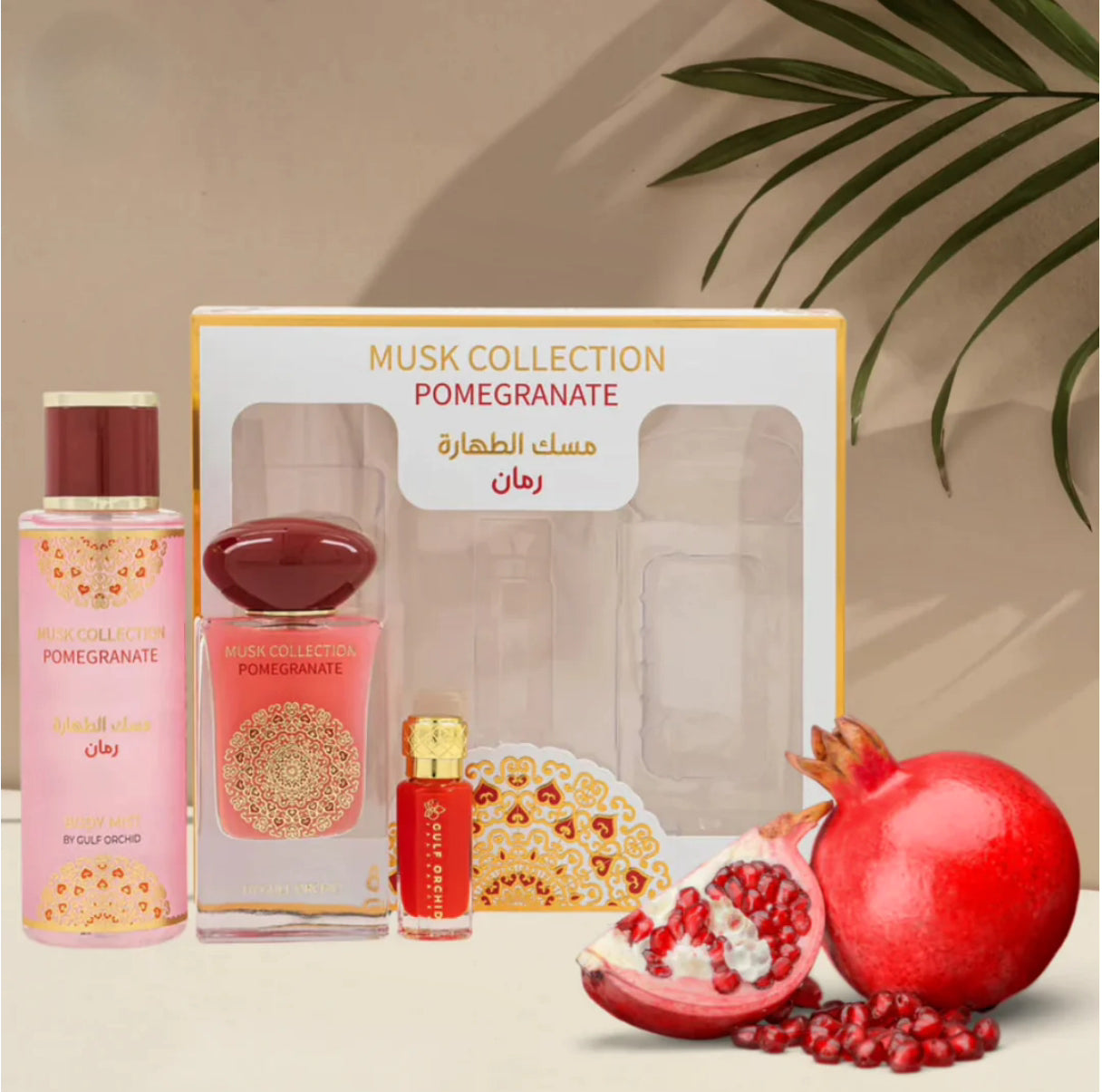 Coffret TAHARA pomegranate